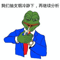 揭秘55开靠什么征服正妹uu
