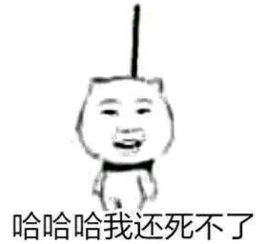 10大囧事太搞笑了,尤其是第一个,看完直接给跪了