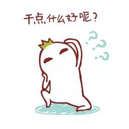 tom网中山东日日产