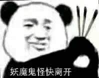 喝茶的时候为啥不能像喝酒一样干个杯