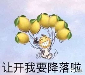 泰国王思聪身家千亿帅过陈伟霆,女友却多次出轨,另有隐情