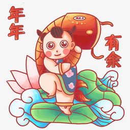 年画荷叶荷花新年祝贺词图片素材其他格式下载动漫人物大全
