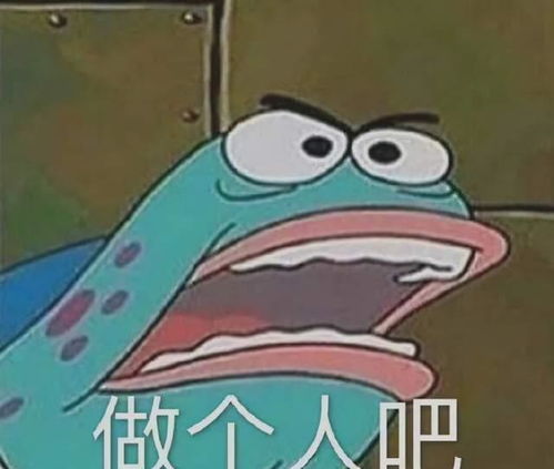 三只松鼠与雄狮少年辱华本小眼睛瑟瑟发抖