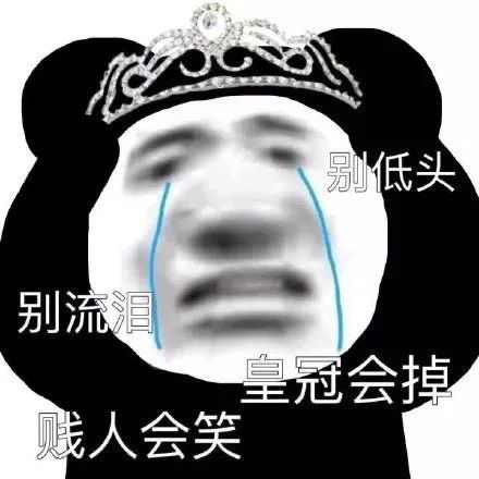 高价出售本人脑子没有用过有意者私