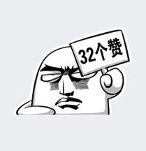 哪里有暴走漫画那种聊天图片下载求应用