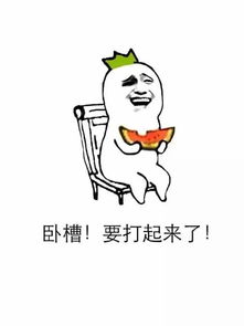 比起双宋夫妇的一波三折,德普竟同时被马斯克和金球影帝戴绿帽