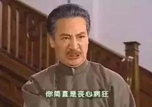 一个表情包就看出出轨,这种女友是行走的显微镜