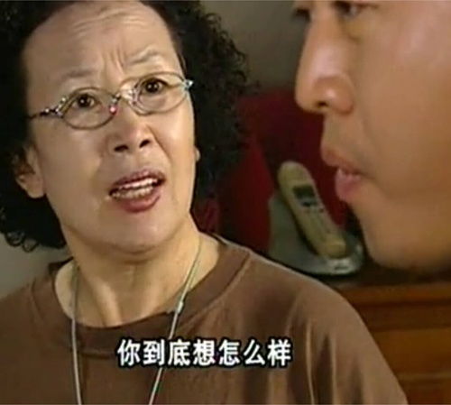 有没有鹅有搞笑一家人的表情包啊