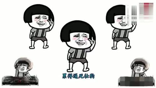 搞笑表情包蘑菇头神改编韩国歌曲,实在太魔性啊