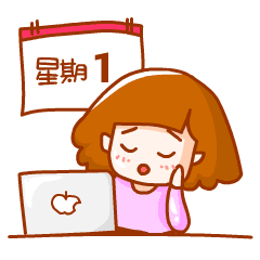 微信表情包动图设计师必备