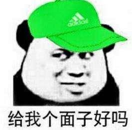 搞笑幽默段子当我叫了辆顺风车,来了一辆奥迪a8的时候