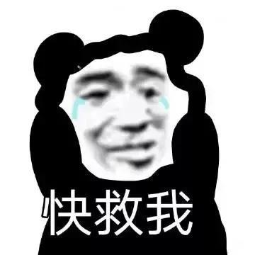 听说听说就是你说的吧