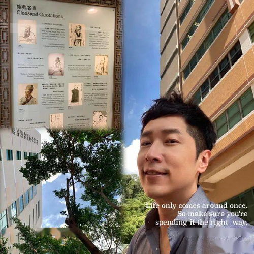 49岁港剧男神北大硕士毕业出身寒门8年抑郁差点自杀,都没阻挡他逆袭