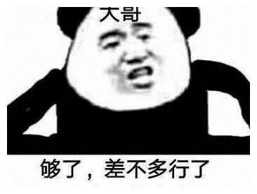 爆笑段子喜欢玩炮仗,有天路过公厕门口,就扔了个炮仗进去