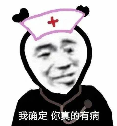 你口红粘牙上了