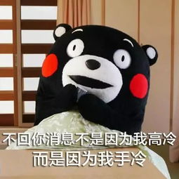 注意最低温跌至1字头,浦东天气冷冷冷还有三个坏消息