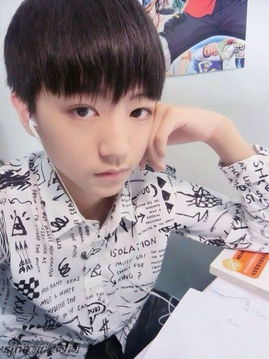 tfboys天天kimi正太萌娃儿童节卖萌pk