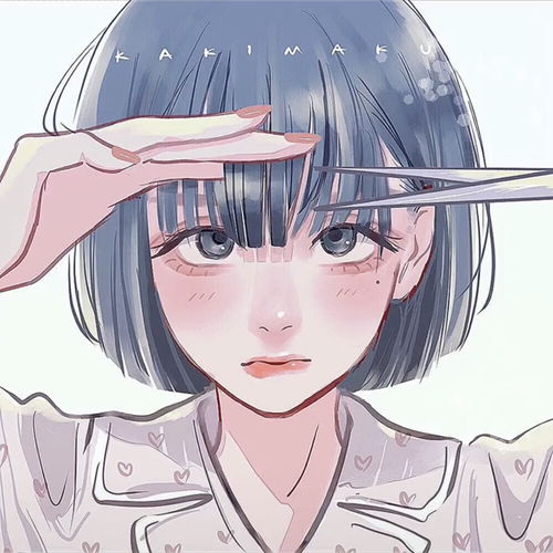 卡通动漫人物头像女嘴唇