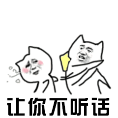 南宁一业主疑将电车带回家充电致小区大火,物业多次劝不听,结果...