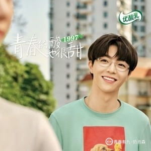 ninepercent明星资料大全ninepercent动态ninepercent电视剧电影爱奇艺泡泡