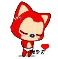 谁帮我做一下透明图谢谢