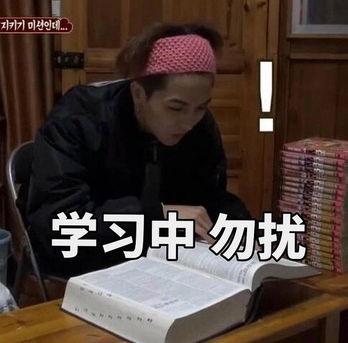 劈克缺er
