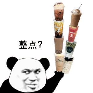 幽默搞笑那些迈不过去的坎儿,都是因为你没钱