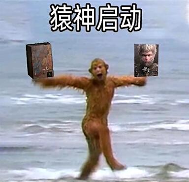 猴子跳远搞笑表情包