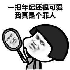 幽默笑话和老婆吵架,老公分手吧,没想到老婆