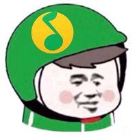 戴绿色帽子的表情包微信头像图片大全