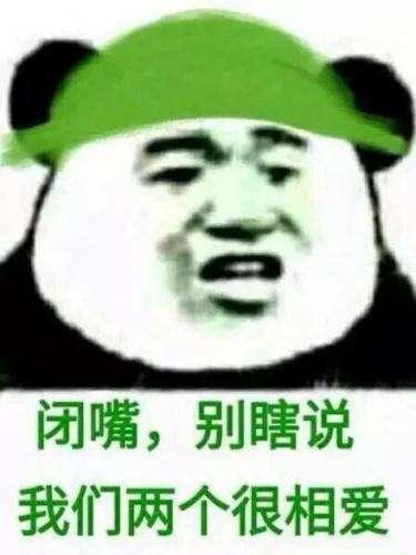 对象出轨为何是带绿帽子不是其他颜色这原因得从春秋战国说起