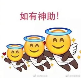 高考表情包恶搞搞笑图片