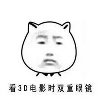 我的痛谁能懂文字图片