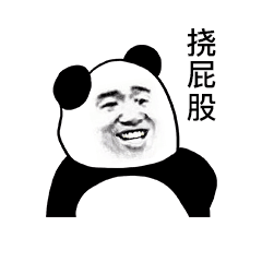 幽默笑话老师,我今年17岁,你说呢