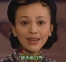 被琼瑶夸被网友羡慕冻龄,这个40岁的女人活得比谁都潇洒