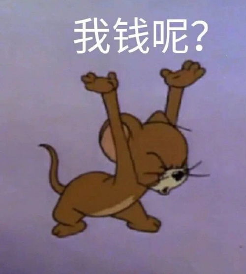 微信表情包新鲜出炉啦,快来康康吧