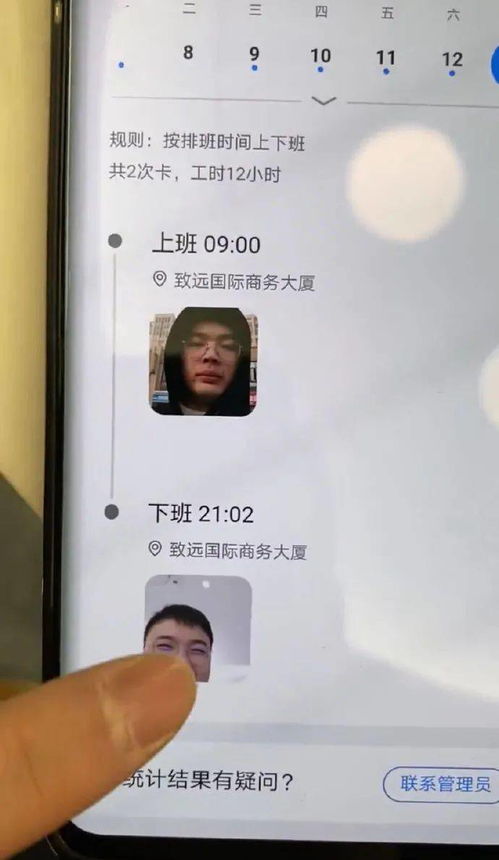 沙雕动态表情包搞笑狗男人