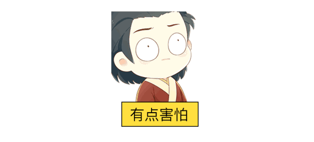 妹子总给我发一些骚表情,她是不是想撩我