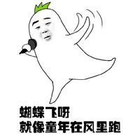 歌词系搞笑文字表情包经典k歌必点名曲