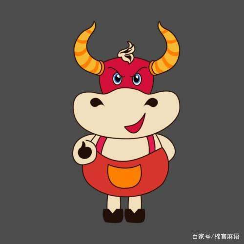 卡通牛专用头像500张