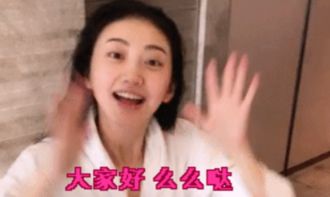 最近被景甜的真性情戳中萌点,竟然在百度图片发现