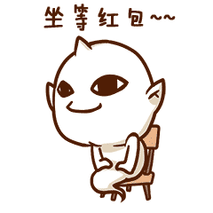 潍坊人注意啦支付宝也能领惠民消费券了本周五开抢,你准备好了吗