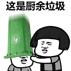 分后这几天,你还适应么
