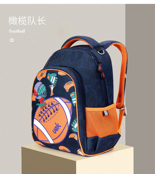 儿童书包女小学生46年级男孩612周岁背包轻便减负双肩包a