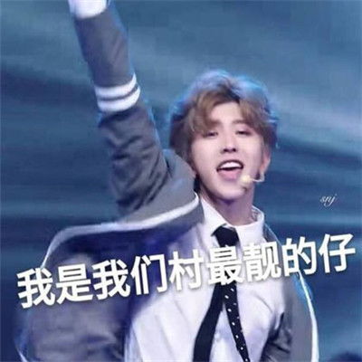 qq搞笑表情qq表情搞笑搞笑表情图片大全腾牛个性网