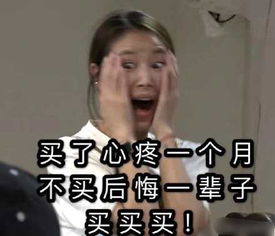 林心如模仿可云表情包怎么回事林心如模仿可云表情包集合太出神入化了