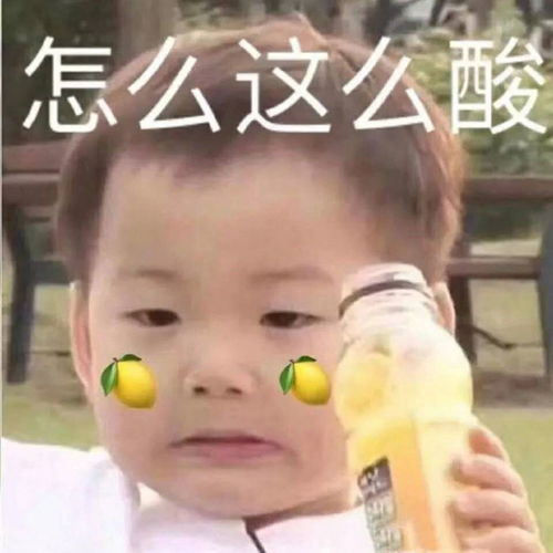 我一巴掌过去就不冷了套路男友结果