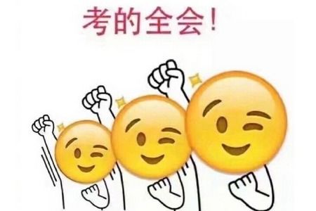 仝卓高考作假事件后频频发文,网友称他为戏精