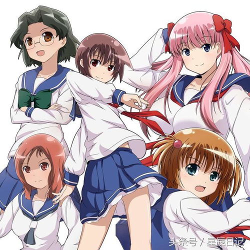 天才麻将少女将休载到十月