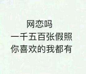 繁缕照片繁缕相册大全yy官方